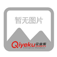 我愿做全國(guó)物流貨運(yùn)公司在晉城市的收貨代理